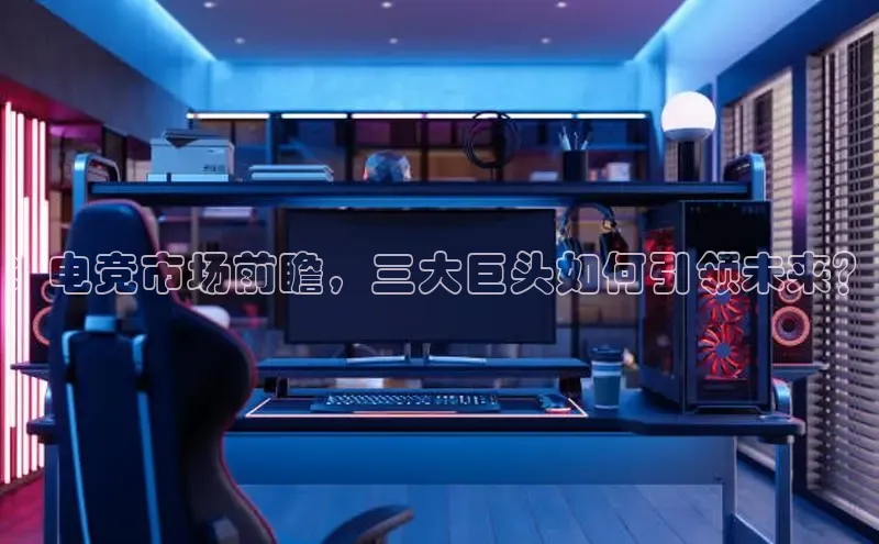 MK体育平台网页版入口