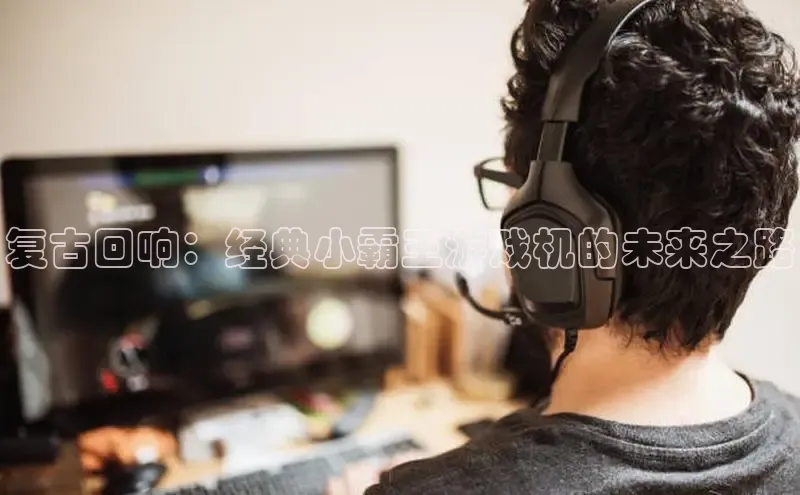 MK体育APP下载地址