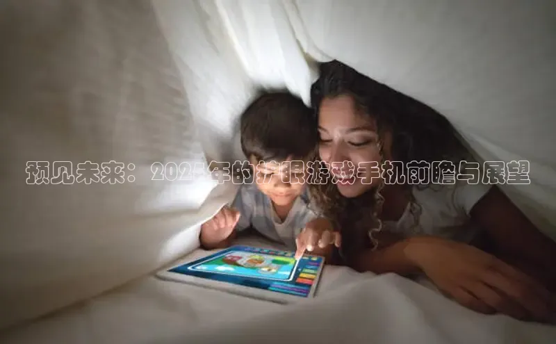 mk体育平台网页在线