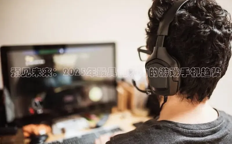 mk体育平台网页在线