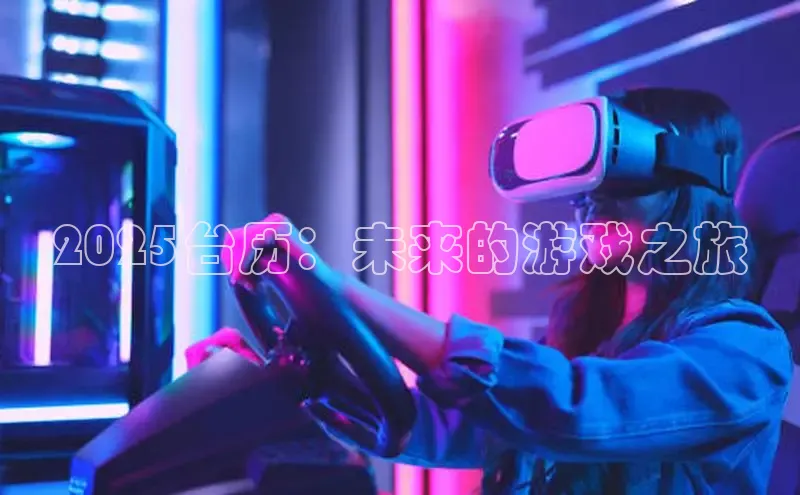 mk·体育官方网站